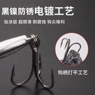 Floating Iron Plate Lure Japanese Short Multi-Iron Plate Colorful Mix Match Long-Throwing 3X Strengt