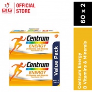 Centrum Energy (60S / 60Sx2)