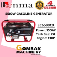 BENMA EC6500CX 5500W Gasoline Generator -Recoil Start -6 Months Warranty
