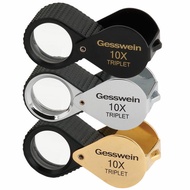 (ราคาต่อ 1 ชิ้น สีเงิน) กล้องส่องแหวน กล้องส่องพระ Gesswein Loupe Triplet 10x 20.5MM Silver Rubber Grip