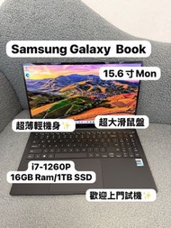 (超輕薄雙GPU三星15.6寸文書機🔥）Samsung Galaxy i7-1260P/16GB Ram/128,256,512GB,1TB SSD超薄邊框/ Notebook / Laptop / 