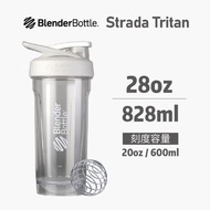 【Blender Bottle 】經典白🤍按壓式環保Tritan搖搖杯28oz  820ml 運動水壺 隨行杯 環保杯 Strada