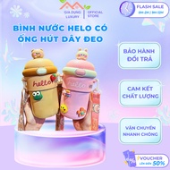 Hello Water Bottle 450ml for Children – Plastic Covered Glass, With Straw & Convenient Strap(adai)