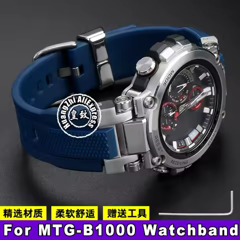 For Casio G-shock watch MTG-B1000 G1000 rubber Watch strap Steel Metal Linker silicone men's Watchba
