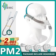 BMC P2 CPAP Nasal Pillow Mask Anti Snoring Mask of Auto CPAP BiPAP Soft Cushion Rotatable Interface