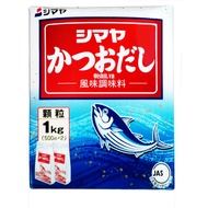 Katsuo Dashi seasoning powder