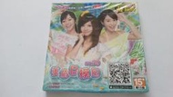 搓麻將 口袋版APP 美眉自摸包 有虛擬寶物 有儲值序號1組(銀漆未刮) 未拆封 正版電腦遊戲軟體