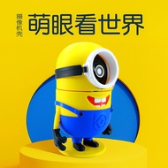 Gimbal Camera Minion Protection Decorative Shell Robot Armor Creative Xiaomi 3Pro Monitoring Shock-r