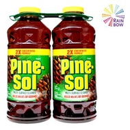 Pine-Sol - 多用途清潔殺菌消毒液 (松木味) 1.7L X 2 (平行進口) (01610)