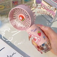 [Hot Sale] Summer Spray Handheld Fan Cool Hydrating Small Air Conditioner Outdoor Portable Stand-Up 