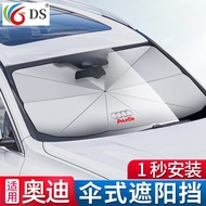 Audi Audi Dedicated Sunshade A3/A4L/A6L/Q3/Q5/Q7 Front Sunscreen Heat Insulation Sunshade Interior Cooling Light Protection A5 A6 A7