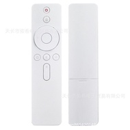 Suitable for Xiaomi Mijia Projector Youth Edition 1st Generation 2nd Generation Bluetooth Voice Remo