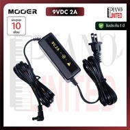 Mooer Adapter 9VDC 2A Power Supply Effect 1 Thai Warranty ️