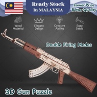 Robotime ROKR AK-47 Wooden Puzzle Gun Toy 3D DIY Model Gift for Birthday Valentine Christmas Present