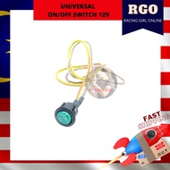 UNIVERSAL ON OFF SWITCH & WIRING 12V