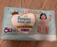 Pampers 拉拉褲 M碼