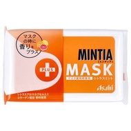 朝日Mintia +MASK 柑橘薄荷 戴口罩時使用 50 粒