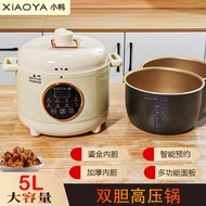 Duckling Multifunctional Smart Electric High Pressure Cooker Electric Pressure Cooker 5 Liters Non-S