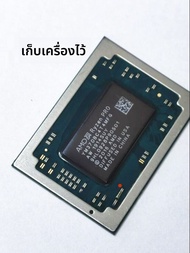 SXGWS บอร์ด CPU R5 3500U YM3500C4T4MFG YM3700C4T4MFG YM3300C4T4MFG สำหรับคอมพิวเตอร์โน้ตบุ๊กและอุปกร
