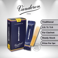 Vandoren Bb Clarinet Traditional Reed - 1pc Only 单簧管竹片