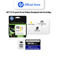 HP 712 3-pack 29-ml Yellow DesignJet Ink Cartridge - 3 ink cartridges for HP DesignJet T210 T230 T25