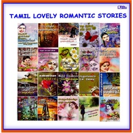 [ADM] TALES OF TAMIL ROMANCES BOOK