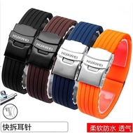 Huawei GT4/GT5 Series Watch Strap Watch4/3proNew40M Silicone Porsche Smart Sports Wristband