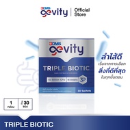 GEVITY TRIPLE BIOTIC 3G X 30 SAC