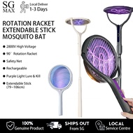 2 in 1 Electric Mosquito Swatter Fly Racket Rotate Telescopic Purple Light Mosquito Trap Bat & Exten