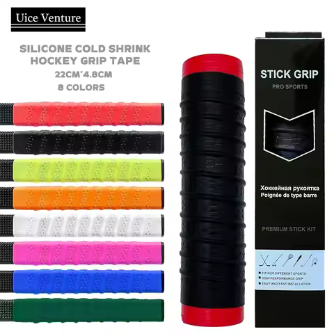 Hockey Grip Tape 22CM Silicone Cold Shrink Sleeve Ice Hockey Stick Tape For Ice Hockey Badminton Spo