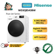 Hisense Washer Dryer 2 in 1 Washing Machine Front Load Combo Mesin Basuh 8.5KG Wash 6KG Dryer 洗衣机烘干机