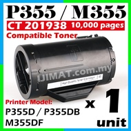 P355 M355 Compatible 10,000Pages Yield Toner Fuji Xerox DocuPrint Series P355 / P355d / P355db / M35