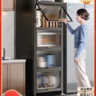 ✿Original✿Jiabangshou Kitchen Shelf Microwave Oven Storage Cabinet Floor Multi-Layer Locker Multi-Function Cupboard Cupboard Gap