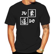 2024 New Summer Tee Shirt T-shirt TR0082 Judo T-Shirt Cool T-shirt