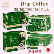 [Direct from JAPAN] UCC Craftsman's Coffee Rich Roasted Drip Coffee Deep Rich Special Blend Artisan Coffee Made in Japan /30/50/100/120 Pack