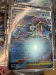 寶可夢卡牌 烈咬陸鯊EX