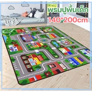 140*200cm Children's Carpet Bedroom Crawling Mat Floor