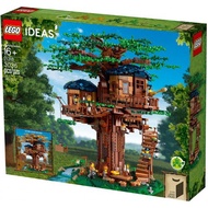 『KuchingBrick』LEGO 21318 CUUSOO Tree House