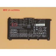 Kono-Taiwan Shipment HT03XL Battery Suitable For HP 14-ce2006tx 15-cs0071TX CC328