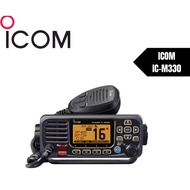 ICOM IC-M330 MARINE VHF RADIO