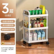 MM好物小推车置物架落地浴室mm 3层奶油白色 扶手+滑轮