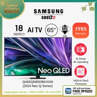 Samsung (65"/65 Inch) QN85D Neo QLED 4K Smart AI TV (2024) QA65QN85DBKXXM  Television 电视机