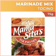 ⚾︎ ¤ ❁ Mama Sita's Marinating Mix Tocino Mix 75g