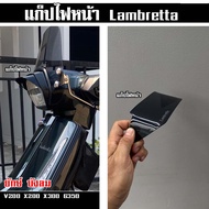 Lambretta x300 x200 ชิวหน้าทรงซิ่ง แบบยึดล่าง