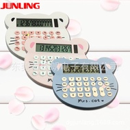 calculator cute mini calculator Wholesale Solar Calculator Cute Bear Head Calculator Desktop Student