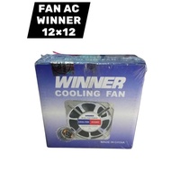 Winner 12x12 cm AC Fan | 220V AC Cooling Fan | Power Panel Cooling Fan
