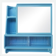 Versatile Wall MIRROR/MASPION MIRROR BOX CABINET