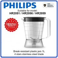 Philips Blender Ori replacement Jug  of HR2051/HR2056/HR2059
