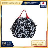 Shupatto Compact Bag S – Itoya