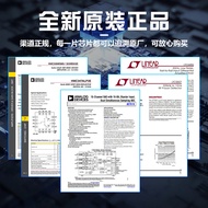 LT5400ACMS8E-2#PBF Packing MSOP8 Resistor Network and Array Brand New Original